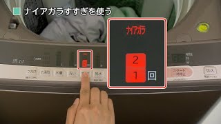 BW-X100G:日立の家電品 BW-X100G:日立の家電品
