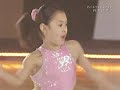 Kanako Murakami MOI 2008 EX Kanako Murakami MOI 2008 EX
