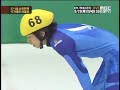 [MBC ESPN] 07/08 Korean short track national team trials[11]
