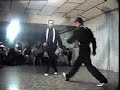 Tango - Felicia