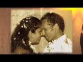 Sannyas Wedding in Brazil, Sana & Madhav