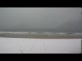 Baño nevado Baño nevado