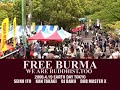 FREE BURMA WE ARE BUDDHIST,TOO Poetry Reading Japan