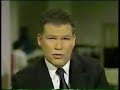 WWOR TV 9 Secaucus, New Jersey 1988 News Open WWOR TV 9 Secaucus, New Jersey 1988 News Open