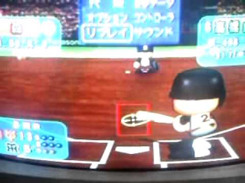 「[ゲーム]パワプロで折れたバットが三塁手に命中しズッコケる。」のイメージ