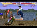 Ranma 1/2- Chougi Ranbu Hen Gameplay Part 1