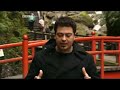 Shintaido - Maestro Aoki