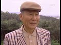 2003.05.17 KBS 역사스페셜박정희 천도계획 천년을 내다본 장기프로젝트였다!1979년 박정희 대통령 사후, 대통령 집무실을 정리하러 들어간 수석비서관들에 의해 발견된 두권의 비밀보고서. 행정수도건설을 위한 백지계획 2000년대의 국토구상. 25년간 극비에 묻혀있던 보고서의 내용을 파헤친다.노무현 대통령의 핵심공약인 행정수도이전계획은 이미 1970년대에 시행 바로 전까지 진행되었던 내용이다. 박정희 대통령은 단계별 장기계획을 세워 신행정수도 건설을 진행시켰었다. 당시 서울은 폭발적인 인구집중현상으로 수많은 문제를 야기하고 있었고 뿐만 아니라 휴전선과도 근접한 위치에 있어 북한과의 대치상황에서 안보문제와도 직결돼 있었다. 그렇다면 새 행정수도로서의 면모를 갖춘 지역은 과연 어디였을까?신수도의 최종후보지로 꼽혔던 곳는 충청도 조치원에서 공주시에 걸친 장기지역.배산임수지형에 한반도 중심에 위치, 게다가 서울과 닮은꼴의 장기지역은 행정수도로서의 조건을 두루 갖추고 있었다. 그러나 국민의 동요와 부동산 투기 등의 부작용을 염려하여 신행정수도 입지장소는 철저히 비밀에 부쳐져 진행되었고 수도이전을 계기로 전국토의 균형발전 -국토재편계획- 까지 확대시켜 나갔다. 효율적인 국토활용을 밑받침으로 선진국으로 도약을 꿈꾸었던 박대통령은 행정수도 건설이후인 96년, 올림픽까지 치르려고 하였다. 경기장과 선수촌을 포함한 올림픽지구의 윤곽이 뚜렷하게 명기되어 있는 종합계획도는 신수도 건설의 역사적 대사업을 말해주고 있었다.그러나 새수도 건설의 시행을 목전에 두었던 그때 실행만을 남겨두고 이 계획은 무산되어 버린다. 최종단계까지 온 백지계획이 묻혀버린 까닭은 무엇일까?이번주 역사스페셜 특명! 수도를 이전하라- 행정수도이전을 위한 백지계획에서는 박정희가 꿈꾸었던 대업 행정수도 건설계획과 이미 25년 전에 구체적으로 드러났던 수도이전계획을 밝혀본다.