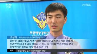 뉴스투데이