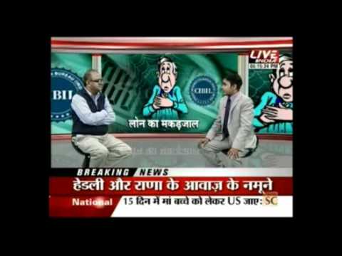 how to know cibil defaulter list