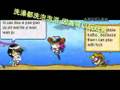 ♣♥ MMV - Nui Zai Hen Mang - 牛仔很忙  ♥♣