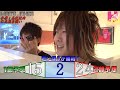Click here to watch this video 超高級焼肉クイズ＃1・「Men's JOKER 」