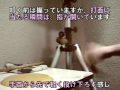 ドラム:グラッドストーン奏法の基本=フリーストローク