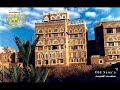 yemen اعداد  طلاب اليمن في  المانيا
