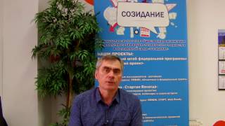 Прокачай свои бизнес-навыки – участвуй в курсе «Интернет-предпринимательство»