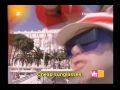 Elton John - I'm Still Standing (Literal Video Version)
