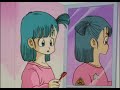 Dragon Ball Ep.1 The Emperor\ Dragon Ball Ep.1 The Emperor\