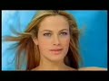 Estee Lauder Commercial