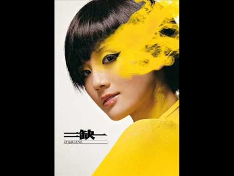 choi - COVER TIME!