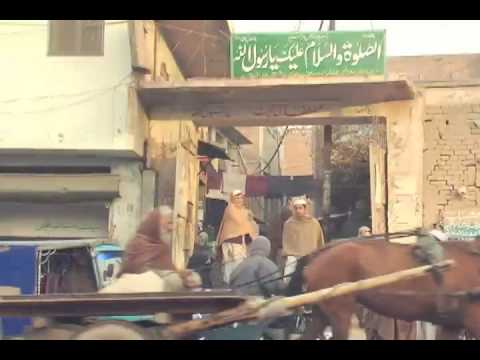 See video
