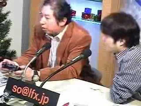 Railfan - Mukaiya Minoru, CEO of ongakukan and keyboardist of Casiopea, demonstrates Railfan for PS3.