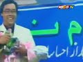 Qadir, HabibPaiman280711 2