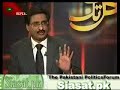 True face of PPPP.avi
