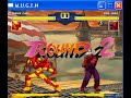 Mugen - Dragon Claw vs Shin Gouki