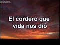 santo es el señor