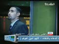 Dua of istikharah