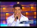 Adrián Varela y Carlos Rivera-Volverte a Ver