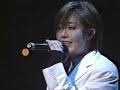 Megumi Ogata - \"Dear My Angel\"
