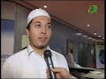 allah akbar