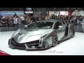 Lamborghini Veneno ( Geneve Presentation )