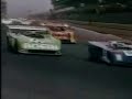 Interserie 1973