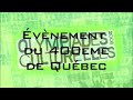 Conf�rence de presse - Olympiades culturelles 2008