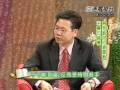 videos de 20081120 非看book M型窮人只要面紙不要印鈔機 專訪張景富 PART 1