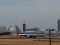 Asiana Airlines BOEING747-400M 旧塗装