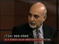 Silk Screen Festival -- Comcast Newsmakers: Harish Saluja