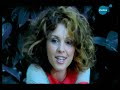Tamta-Den telewnei etsi h