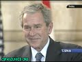 Bush Get Shoe Thrown At Him (UNCUT VERSION) During Iraq Press Conference