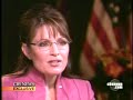 Palin Struggles with Supreme Court
