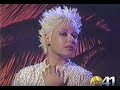 Ver Video