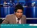 general musharaf parody