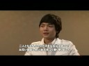 Seo Do young on Fuji TV - interview p2 Seo Do young on Fuji TV - interview p2