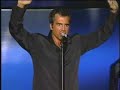 Carman Music profile - 13 of 50