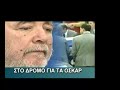 http://jungle-report.blogspot.com/2008/02/blog-post.html