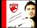 Dinamo 2008-2009 Dinamo 2008-2009