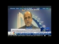 Doha Bank CEO Dr. R. Seetharaman's interview with CNBC Arabia - Enhancing Customer Value through Wealth Management - Sun, 16-Apr-2017
