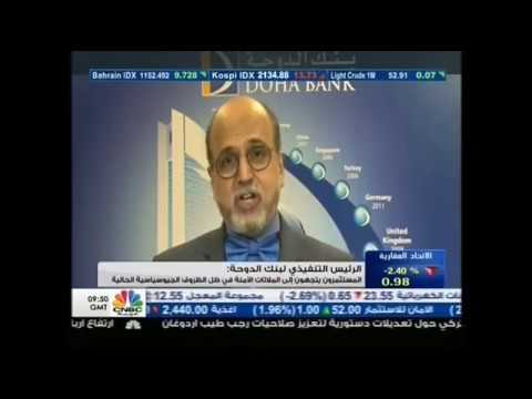 Enhancing Customer Value through Wealth Management - 16-Apr-2017